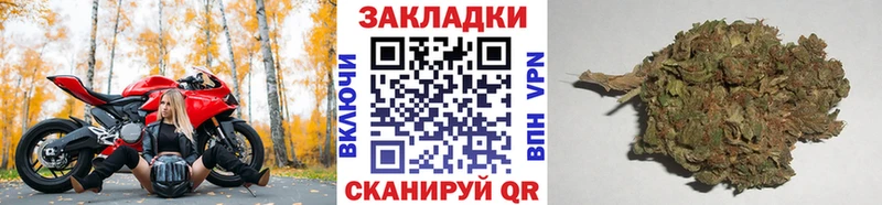 Codein Высоковск