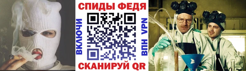 хочу   Высоковск  omg зеркало  Amphetamine VHQ 