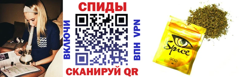 Бутират Butirat где купить наркотик Высоковск
