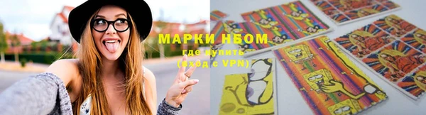 кокаин колумбия Белоозёрский