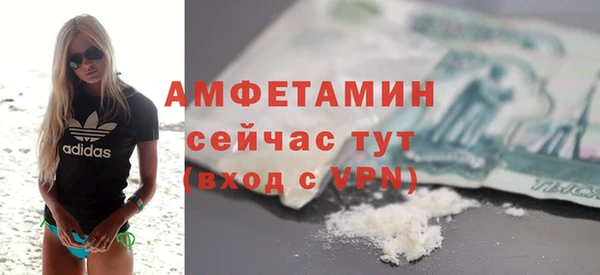 кокаин колумбия Белоозёрский
