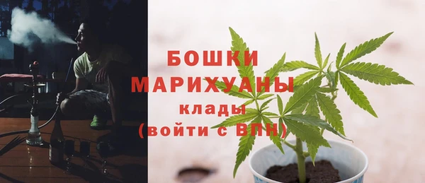 кокаин колумбия Белоозёрский