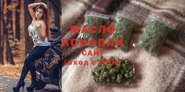 кокаин колумбия Белоозёрский