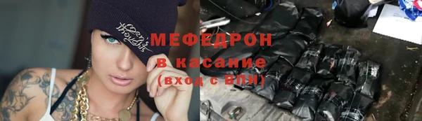 кокаин колумбия Белоозёрский