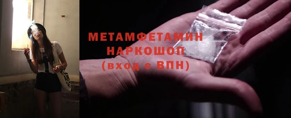 кокаин колумбия Белоозёрский