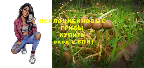 кокаин колумбия Белоозёрский
