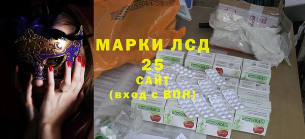 кокаин колумбия Белоозёрский