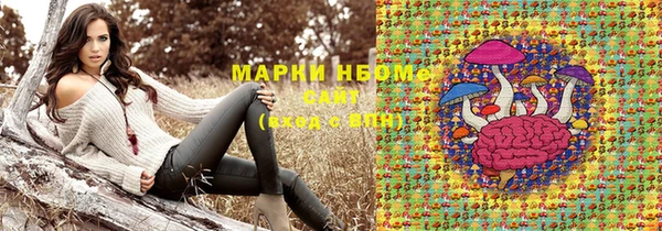 винт Богородск