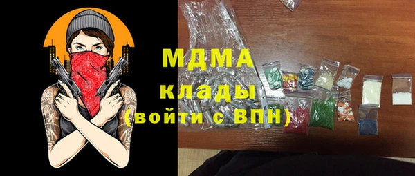 кокаин колумбия Белоозёрский