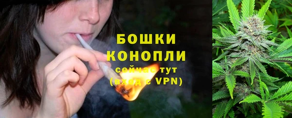 кокаин премиум Беломорск