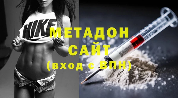 кокаин премиум Беломорск