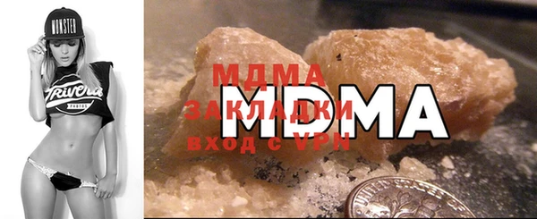 spice Балахна