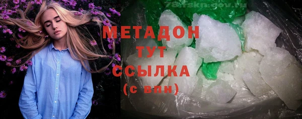 кокаин колумбия Белоозёрский