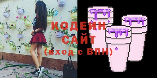 кокаин колумбия Белоозёрский